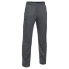 Boys 8-20 Under Armour Textured Tech Pants, Size: Large, Silver