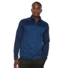Men's Tek Gear&reg; Space-dyed Performance Quarter-zip Fleece, Size: Large, Blue