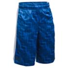Boys 8-20 Under Armour Eliminator Shorts, Size: Large, Brown Over