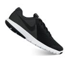 Nike Flex Experience 5 Grade School Boys' Running Shoes, Boy's, Size: 7, Black