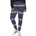 Juniors' Plus Size So&reg; Holiday Leggings, Teens, Size: 2xl, Blue