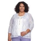 Plus Size Alfred Dunner Studio Zig-zag 3-pc. Cardigan & Cami Set, Women's, Size: 1xl, Purple Gray Diamonds