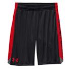 Boys 8-20 Under Armour Eliminator Shorts, Size: Medium, Black