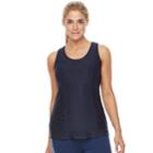 Women's Gaiam Energy Racerback Yoga Tank, Size: Medium, Lt Brown