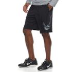 Men's Nike Dri-fit Marble Shorts, Size: Medium, Grey (charcoal)