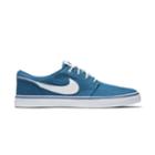 Nike Sb Portmore Ii Men's Skate Shoes, Size: 12, Blue (navy)