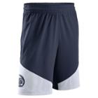 Men's Nike Penn State Nittany Lions New Classic Dri-fit Shorts, Size: Xxl, Blue (navy)