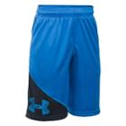 Boys 8-20 Under Armour Tech Prototype Performance Shorts, Size: Large, Brown Over