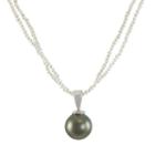 14k White Gold Tahitian Cultured Pearl Pendant, Women's, Size: 18, Black