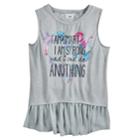 Disney Princess Girls 7-16 Lace I Am Smart High-low Yoryu Ruffled Tank Top, Size: Large, Light Grey