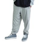 Big & Tall Russell Athletic Pants, Men's, Size: 4xlt, Grey Other