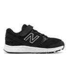 New Balance 455 Boys' Running Shoes, Size: 1 Wide, Black