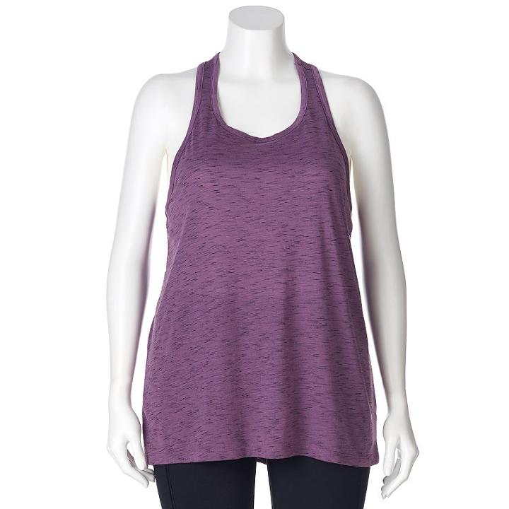 Juniors' Plus Size So&reg; Mesh Back Space-dyed Tank, Girl's, Size: 2xl, Drk Purple