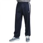 Big & Tall Russell Athletic Dri-power Side-striped Athletic Pants, Men's, Size: 6xb, Med Blue