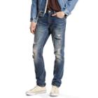 Men's Levi's&reg; 511&trade; Slim Fit Stretch Jeans, Size: 38x30, Med Blue