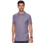 Men's Marc Anthony Luxury+ Solid Slim-fit Modal Polo, Size: Xl, Drk Purple