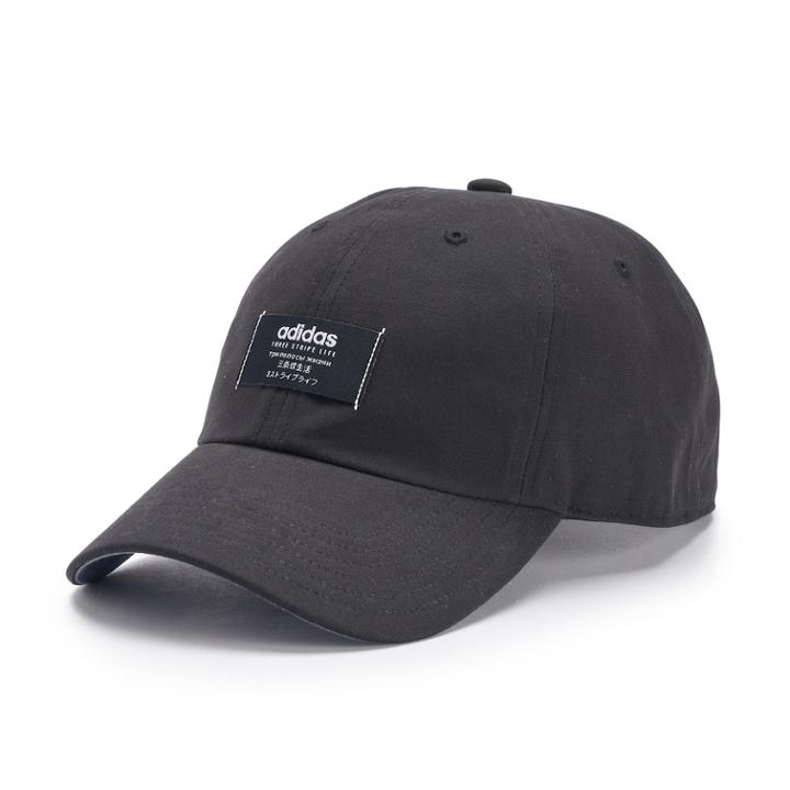 Men's Adidas Impulse Cap, Black