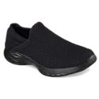 Skechers You Women's Slip-on Sneakers, Size: 7.5, Oxford