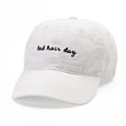 Women's So&reg; Bad Hair Day Baseball Cap, White