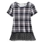 Girls 7-16 & Plus Size Cloud Chaser Tulle Hem Patterned Tee, Size: M Plus, White Oth