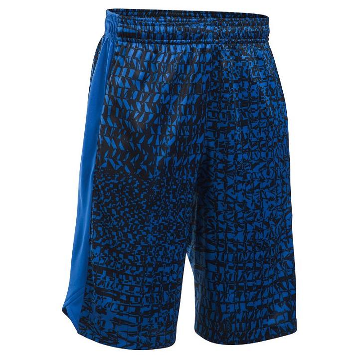 Boys 8-20 Under Armour Eliminator Shorts, Boy's, Size: Small, Brown Over