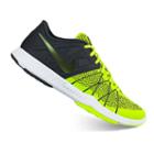Nike Zoom Train Incredibly Fast Men's Training Shoes, Size: 12, Oxford