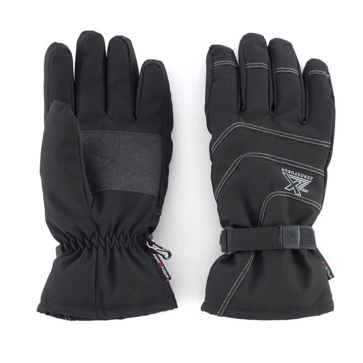 Men's Zeroxposur Clark Stretch Gloves, Size: Medium/large, Black