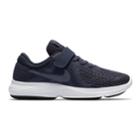Nike Revolution 4 Pre-school Boys' Sneakers, Size: 1, Drk Purple