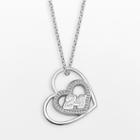 Insignia Collection Nascar Jeff Gordon Sterling Silver 24 Heart Pendant, Women's, Size: 18, Grey