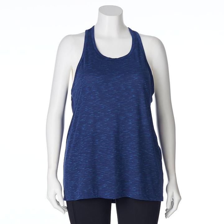 Juniors' Plus Size So&reg; Mesh Back Space-dyed Tank, Girl's, Size: 3xl, Drk Purple