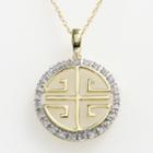 10k Gold 1/10-ct. T.w. Diamond Longevity Pendant, Women's, White