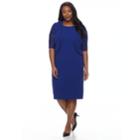 Plus Size Maya Brooke Textured Lace Dress & Jacket Set, Women's, Size: 18w T/l, Brt Blue