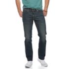 Men's Urban Pipeline&reg; Maxflex Straight-leg Jeans, Size: 32x32, Med Blue