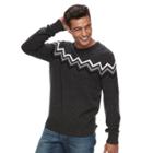 Men'z Urban Pipeline&reg; Zig-zag Striped Sweater, Size: Xl, Black