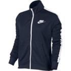 Women's Nike Track Jacket, Size: Small, Light Blue