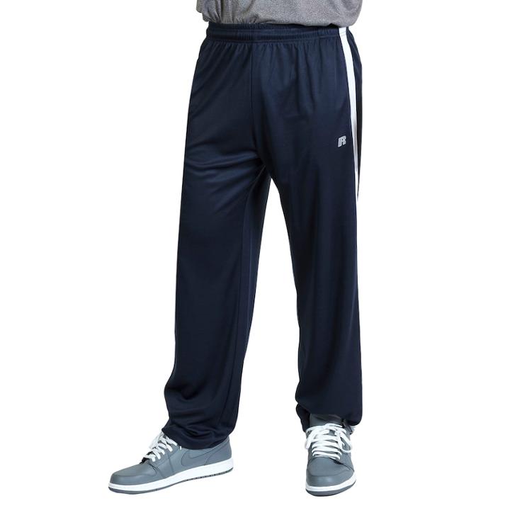 Big & Tall Russell Athletic Dri-power Side-striped Athletic Pants, Men's, Size: 5xb, Med Blue