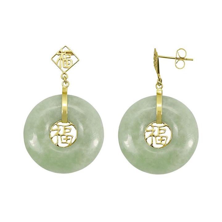 Jade 10k Gold Happiness Chinese Symbol Green Drop Earrings, Women's