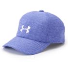 Girls 4-16 Under Armour Stretchy Cap, Lt Purple