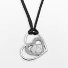 Insignia Collection Nascar Jimmie Johnson Sterling Silver 48 Heart Pendant, Women's, Size: 20, Grey