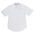Boys 8-20 Husky French Toast School Uniform Classic Dress Shirt, Size: 16 Husky, White