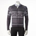 Men's Canari Griswald Bicycle Jacket, Size: Large, Grey