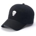 Men's Dad Hat Embroidered Adjustable Cap, Black