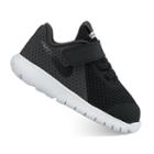 Nike Flex Experience 5 Toddlers' Shoes, Boy's, Size: 9 T, Black