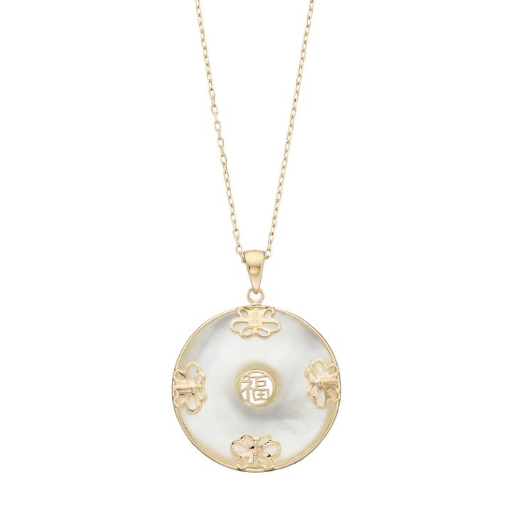 14k Gold Mother-of-pearl Good Luck Chinese Symbol Disc Pendant, Women's, Size: 18, White