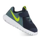 Nike Flex Experience 5 Toddler Boys' Shoes, Boy's, Size: 7 T, Dark Blue