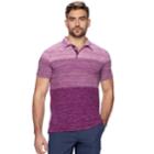 Men's Marc Anthony Slim-fit Gradient Striped Polo, Size: Large, Purple