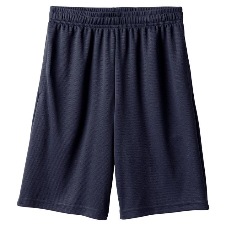 Husky Boys 8-20 Tek Gear&reg; Basic Mesh Shorts, Size: L Husky, Blue (navy)