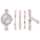 Women's Crystal Braided Watch & Beaded Bracelet Set, Size: Large, Grey