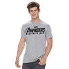 Men's Marvel Comics Avengers Logo Tee, Size: Small, Light Grey