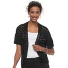 Women's World Unity Open Knit Bolero Cardigan, Size: Xl, Oxford